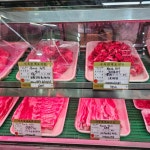 번개칠성축산고기마트 한우선물세트