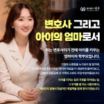 법무법인대명남부분사무소 | 법무법인 연우 남부 분사무소