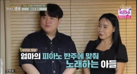 이우경 피아노 스튜디오