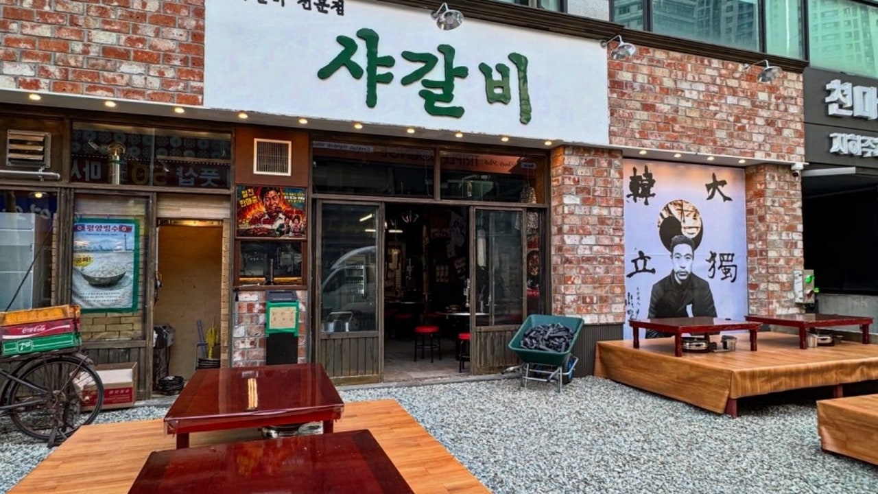 샤갈비