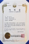 에브리클린