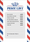 연세메디플러스의원