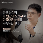 메이드영성형외과의원