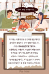 수원동물병원 방실웃는