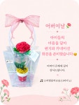 엘토브음악교습소 | 소리엘음악교습소