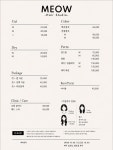 미유헤어