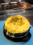 88로타리집 봉화산역점