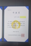 법무사신상원사무소 | 법무사김원식사무소