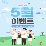 산본노블클래식의원