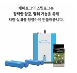 진관모터스