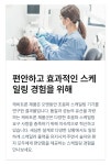 미푸른치과의원
