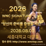 원알엠피트니스