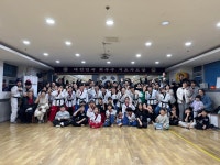 덕소 용무태권도