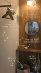 스테이 무림