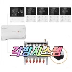 보일러할인마트 보일러하우스 익산점