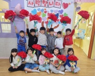 푸른솔어린이집