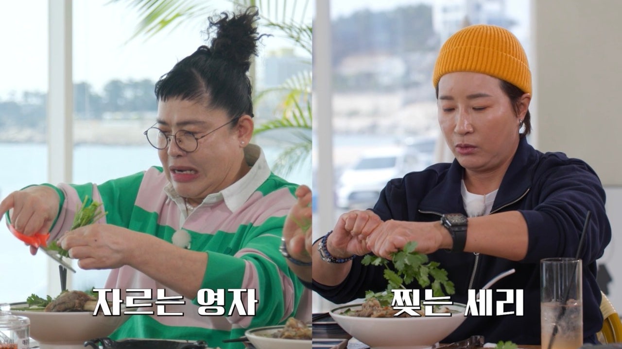 나사리 바마이 쌀국수