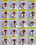 C.S 태권도장