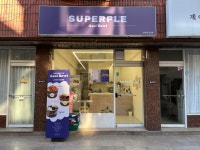 슈퍼플 강남점