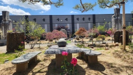 청솔수석박물관