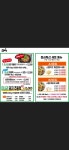 서천건설사내식당 | 청식당 주택건설회관점