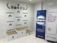 블루몽스윔 창원점