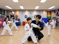 윤태권도아카데미