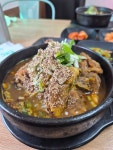 청평 소문난 해장국