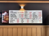 개성손만두