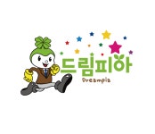사단법인 드림피아 | 드림피아 울산지부
