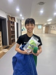 용인대전주유도관 솔내관