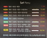 신가네매운떡볶이 목원대점본점