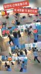 해냄GX스튜디오