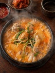 해남식당