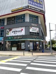 팝스옵티크
