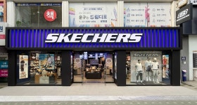 스케쳐스 광명점