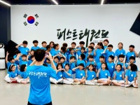 퍼스트태권도&파워점핑줄넘기