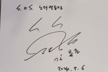 에스오에스노래연습장