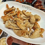 놀놀숯닭갈비 상동점