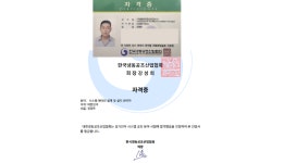 쿨