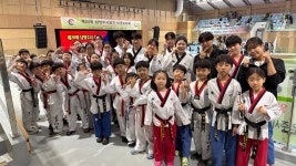 덕소 용무태권도