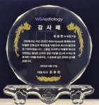 뉴히어링 보청기 강동센터