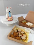 멍키친