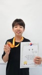 소리찬태권도장