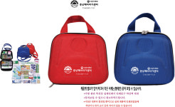 우청물산