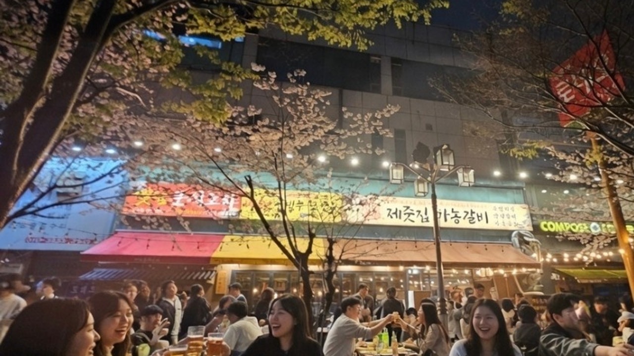제줏집마농갈비