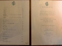 해이담커피&해이담로스터스