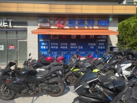 알렌트카 광명점