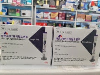 더든든약국