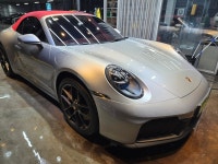무동손세차